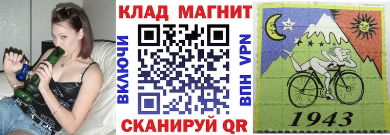 Купить АМФЕТАМИН  МАРИХУАНА  МЕФ  ГАШ  A-PVP  Лесной