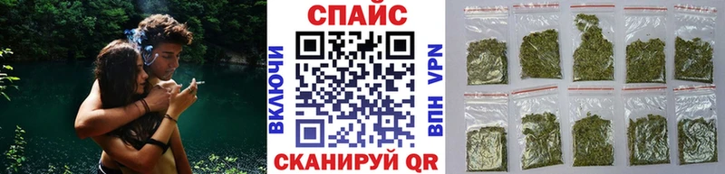 Купить  Лесной  БУТИРАТ 1.4BDO 