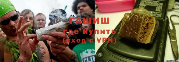 спиды Инсар