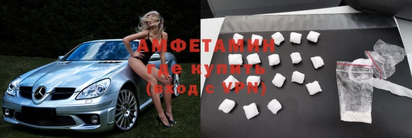 трава Иннополис