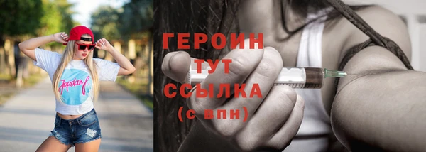 спиды Инсар