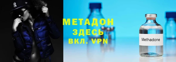 трава Иннополис