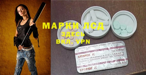 трава Иннополис