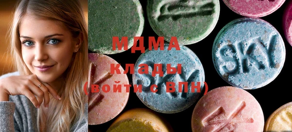 спиды Инсар