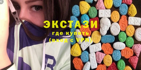 трава Иннополис