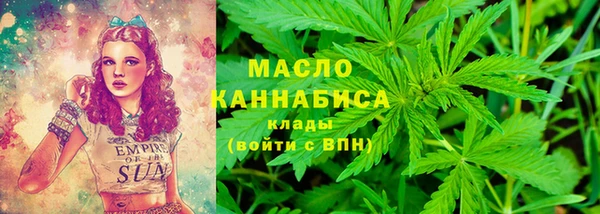 трава Иннополис