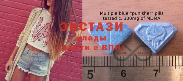 спиды Инсар