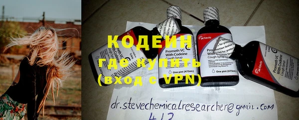 трава Иннополис