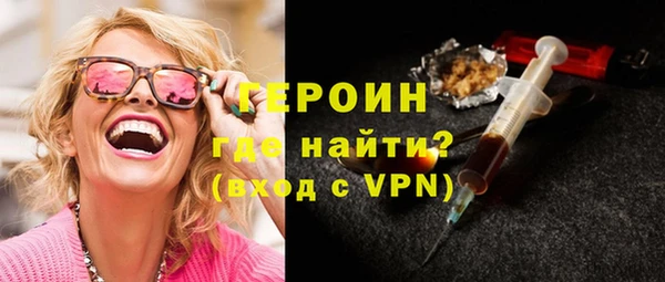 спиды Инсар