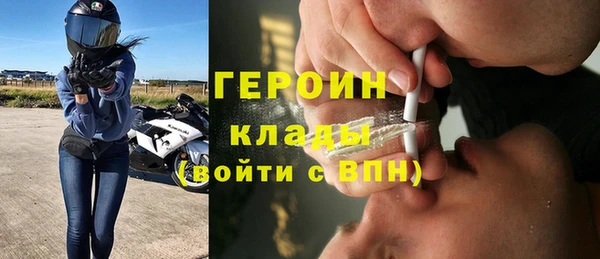 трава Иннополис