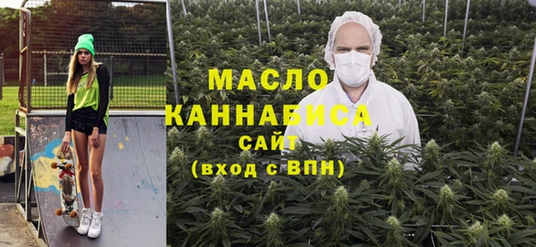 трава Иннополис